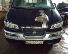 Hyundai Libero 2007 - Cần bán lại xe Hyundai Libero đời 2007, màu xanh lam, nhập khẩu chính hãng, 250 triệu giá 250 triệu tại Kon Tum