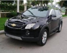 Chevrolet Captiva 2007 - Bán Chevrolet Captiva đời 2007, màu đen chính chủ giá 320 triệu tại Cao Bằng