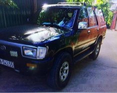 Toyota 4 Runner MT 1997 - Bán Toyota 4 Runner MT 1997, màu đen số sàn giá 91 triệu tại Hà Nội