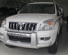 Toyota Prado GX 2007 - Cần bán Toyota Prado GX đời 2007, màu trắng, nhập khẩu chính hãng, số sàn, giá cạnh tranh giá 950 triệu tại Hà Nội