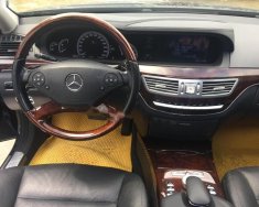 Mercedes-Benz S500   2011 - Bán Mercedes S500 đời 2011, màu đen, xe nhập chính chủ giá 2 tỷ 555 tr tại Hải Phòng