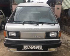 Toyota Hiace   1990 - Bán Toyota Hiace đời 1990, màu bạc, nhập khẩu chính hãng giá 85 triệu tại Tp.HCM