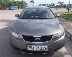 Kia Forte EX 2017 - Bán ô tô Kia Forte EX đời 2017 giá cạnh tranh giá 380 triệu tại Hà Nội