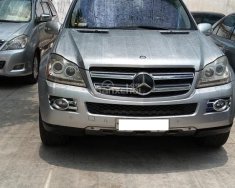 Mercedes-Benz GL 450 2006 - Cần bán Mercedes GL 450 đời 2006, màu bạc giá 750 triệu tại Tp.HCM