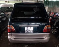 Toyota Zace   2007 - Bán xe Toyota Zace 2007, số sàn, BSTP 22228, giá tốt giá 228 triệu tại Tp.HCM