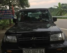 Hyundai Galloper    2003 - Cần bán lại xe Hyundai Galloper đời 2003, 130tr giá 130 triệu tại Thái Nguyên