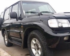 Hyundai Galloper 2.5 MT 4x4 2002 - Cần bán lại xe Hyundai Galloper 2.5 MT 4x4 đời 2002, màu đen, nhập khẩu Hàn Quốc, 145 triệu giá 145 triệu tại Hà Tĩnh