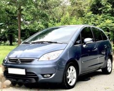 Mitsubishi Colt   2007 - Cần bán xe Mitsubishi Colt đời 2007 số tự động giá cạnh tranh giá 355 triệu tại Tp.HCM