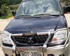Mitsubishi Jolie   2007 - Bán ô tô Mitsubishi Jolie đời 2007, giá cạnh tranh giá 250 triệu tại Lào Cai