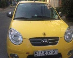 Kia Pride 2009 - Cần bán gấp Kia Pride đời 2009, màu vàng chính chủ, 265tr giá 265 triệu tại Tp.HCM