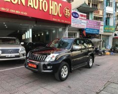 Toyota Prado GX 2007 - Bán ô tô Toyota Prado GX sản xuất 2007, màu đen, nhập khẩu chính chủ giá 845 triệu tại Hà Nội