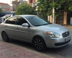 Hyundai Verna   2008 - Bán xe cũ Hyundai Verna năm 2008, màu bạc giá 240 triệu tại Quảng Ninh