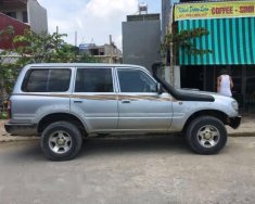 Toyota Land Cruiser   1992 - Bán xe cũ Toyota Land Cruiser đời 1992, nhập khẩu giá 118 triệu tại Thanh Hóa