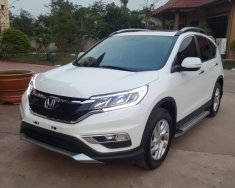 Honda CR V 2.4 2016 - Bán CRV màu trắng, 2016, giá tốt giá 540 triệu tại Hòa Bình