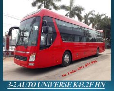 Hino UNIVERSE K47   2017 - Bán xe Giường nằm máy Hino 380ps, 3 tỷ mới nhất 2017 giá 3 tỷ 50 tr tại Hà Nội