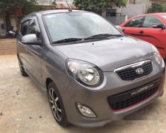 Kia Morning   EX 2011 - Bán xe cũ Kia Morning EX đời 2011 số tự động giá 285 triệu tại Đắk Lắk