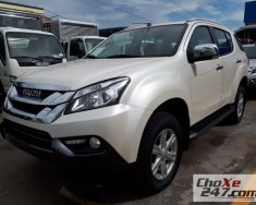 Isuzu MU 2017 - Bán Isuzu MU đời 2017, màu trắng giá cạnh tranh giá 766 triệu tại Hải Phòng