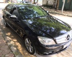 Mercedes-Benz C230  Avantgarde 2008 - Bán Mercedes C230 Avantgarde đời 2008, màu đen giá 515 triệu tại Hà Nội