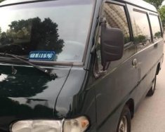 Hyundai Starex 1996 - Bán ô tô Hyundai Starex đời 1996, màu đen, 60tr giá 60 triệu tại Hà Nội