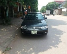 Kia Spectra 2005 - Bán Kia Spectra đời 2005, màu xám số sàn giá 115 triệu tại Tuyên Quang