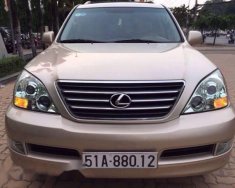 Lexus GX470 2007 - Bán Lexus GX470 đời 2007, nhập khẩu giá 1 tỷ 580 tr tại Tp.HCM