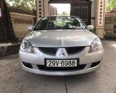 Mitsubishi Lancer GLX 2005 - Xe Mitsubishi Lancer GLX 2005 giá 255 triệu tại Hà Nội