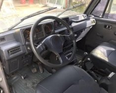 Mitsubishi Pajero 1988 - Bán Mitsubishi Pajero đời 1988, giá tốt giá 75 triệu tại Hải Dương