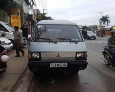 Mitsubishi Delica   1988 - Bán xe Mitsubishi Delica năm 1988, giá 90tr giá 90 triệu tại Bình Dương