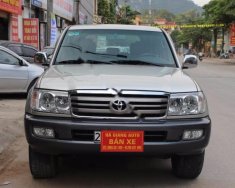 Toyota Land Cruiser EFI 4500  2007 - Bán Toyota Land Cruiser EFI 4500 đời 2007, nhập khẩu giá 810 triệu tại Hà Giang