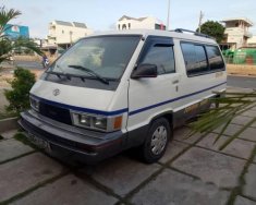 Toyota Van 1986 - Cần bán xe Toyota Van đời 1986, màu trắng, giá chỉ 58 triệu giá 58 triệu tại Bình Thuận  