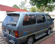 Toyota Van 1990 - Cần bán xe Toyota Van đời 1990, xe nhập, giá chỉ 79 triệu giá 79 triệu tại Đắk Lắk