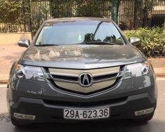 Acura MDX AT 3.7L. 2017 - Bán Acura MDX AT năm 2017, nhập khẩu nguyên chiếc chính chủ, 880tr giá 880 triệu tại Hà Nội