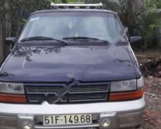 Dodge Caravan 1995 - Bán xe Dodge Caravan đời 1995, màu xanh lam, nhập khẩu giá 84 triệu tại Tp.HCM