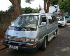 Toyota Hiace MT 1986 - Bán ô tô Toyota Hiace MT năm 1986 chính chủ, 80tr giá 80 triệu tại Đắk Lắk