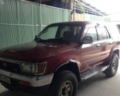 Toyota 4 Runner 1993 - Bán Toyota 4 Runner năm 1993, màu đỏ, nhập khẩu   giá 196 triệu tại Tp.HCM