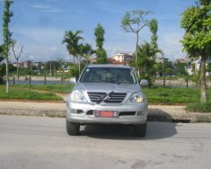 Lexus GX 470 2006 - Chiến Hòa Auto bán Lexus GX 470 sản xuất 2006, màu bạc, xe nhập giá 1 tỷ 180 tr tại Thái Nguyên