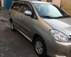 Toyota Zace MT 2008 - Cần bán Toyota Zace MT đời 2008, 298 triệu giá 298 triệu tại Tp.HCM