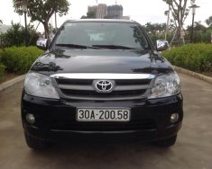 Toyota Fortuner SR5 2009 - Bán Toyota Fortuner SR5 sản xuất 2009, màu đen, nhập khẩu, giá chỉ 580 triệu giá 580 triệu tại Hà Nội