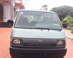 Toyota Hiace   1994 - Bán gấp Toyota Hiace đời 1994, giá 20tr giá 20 triệu tại Bắc Ninh