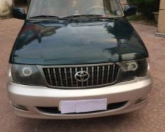 Toyota Zace GL 2005 - Bán ô tô Toyota Zace GL 2005, màu xanh lam xe gia đình giá 310 triệu tại Quảng Trị