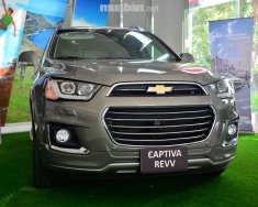 Chevrolet Captiva 2017 - Bán ô tô Chevrolet Captiva đời 2017, màu nâu, nhập khẩu giá 879 triệu tại Bạc Liêu