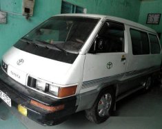 Toyota Van  MT 1987 - Bán xe Toyota Van MT đời 1987, màu trắng chính chủ giá 55 triệu tại Quảng Nam