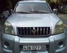 Mekong Pronto   2005 - Bán lại xe Mekong Pronto đời 2005, màu bạc giá 80 triệu tại Đà Nẵng