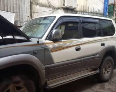 Toyota Prado   2000 - Cần bán lại xe Toyota Prado năm 2000, nhập khẩu nguyên chiếc, 335tr giá 335 triệu tại Hà Nội