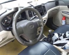 Hyundai Verna 2008 - Cần bán Hyundai Verna đời 2008, màu trắng, giá chỉ 196 triệu giá 196 triệu tại Vĩnh Long