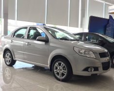 Chevrolet Aveo LT 2017 - Bán Aveo 5 chỗ mới, đưa trước chỉ với 120tr, hỗ trợ ngân hàng toàn quốc giá 459 triệu tại Tây Ninh