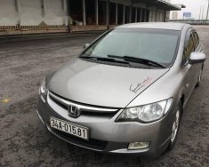 Honda City 2007 - Bán ô tô Honda City đời 2007, màu bạc xe gia đình, 320 triệu giá 320 triệu tại Hải Dương