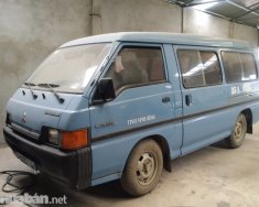 Mitsubishi L300 1999 - Cần bán Mitsubishi L300 đời 1999, xe nhập, giá 30tr giá 30 triệu tại Ninh Bình