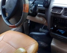 Nissan Quest 1995 - Bán Nissan Quest năm 1995, màu ghi vàng, nhập khẩu, giá tốt giá 108 triệu tại Lâm Đồng