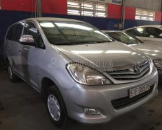 Toyota Innova J 2007 - Bán Toyota Innova J năm 2007, màu bạc  giá 290 triệu tại Điện Biên